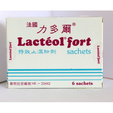 法國力多爾特效止瀉粉劑